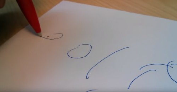 תהילים תהילים