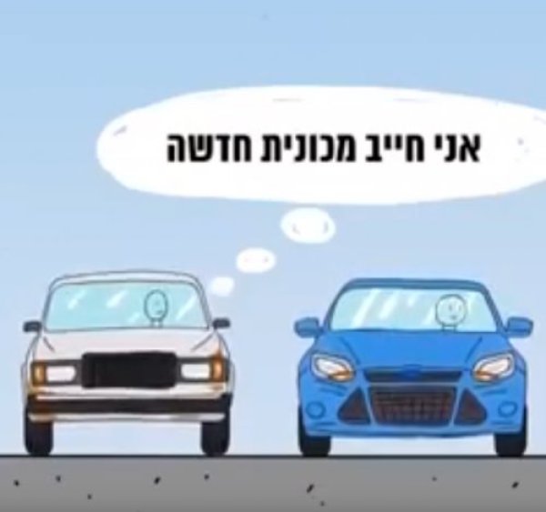 תהילים