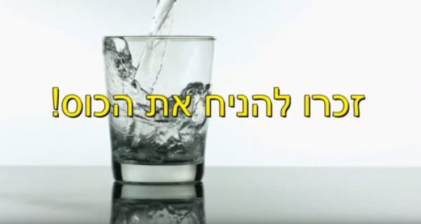 תהילים