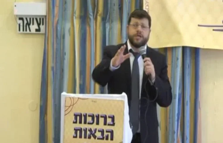 חינוך חינוך