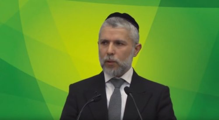 הרמב הרמב