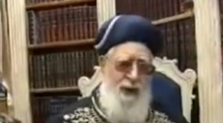 הרב עובדיה יוסף הרב עובדיה יוסף