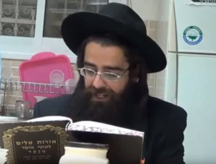 תהילים תהילים