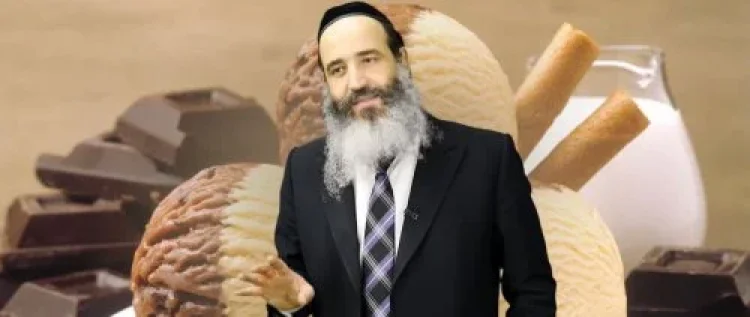 עין טובה עין טובה