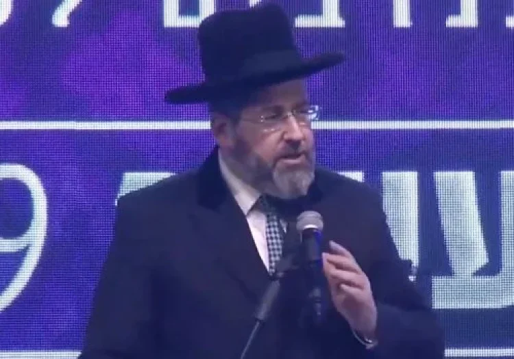 הרב דוד לאו הרב דוד לאו
