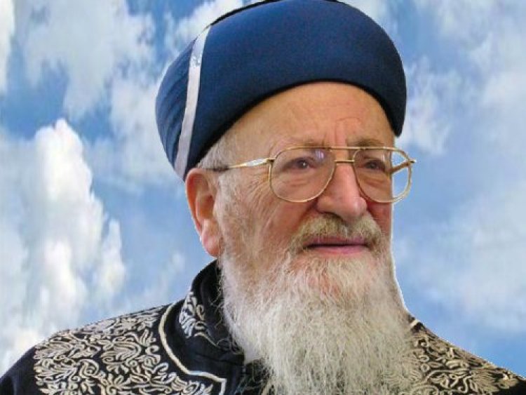 הרב מרדכי אליהו הרב מרדכי אליהו