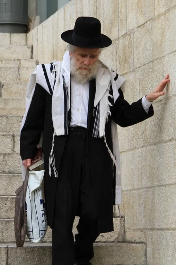 ציצית ציצית