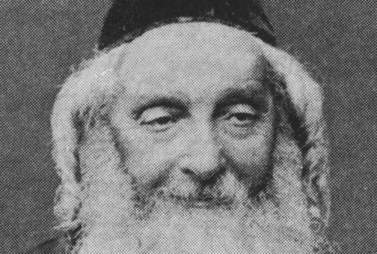 הניצ הניצ