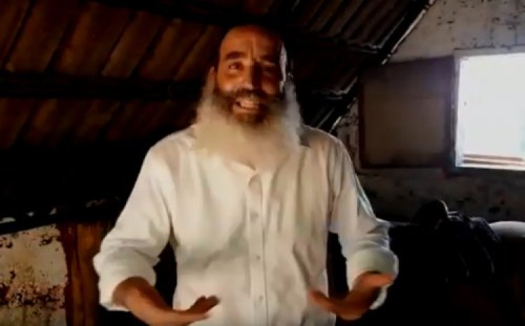 הרב יצחק פנגר הרב יצחק פנגר