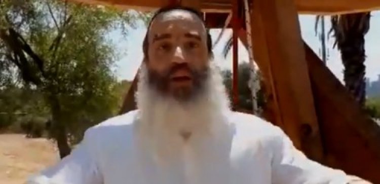 הרב יצחק פנגר הרב יצחק פנגר