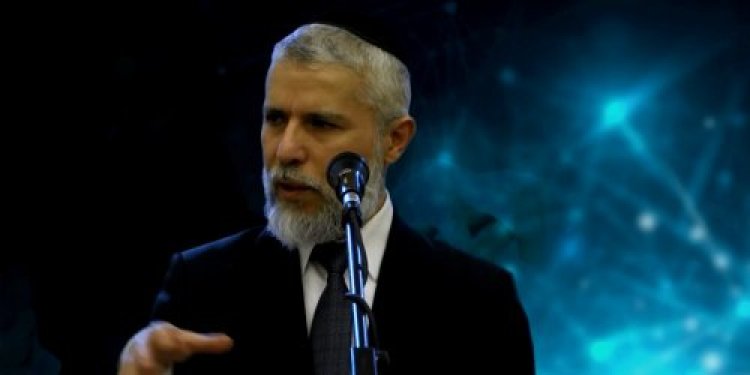 הרב זמיר כהן הרב זמיר כהן