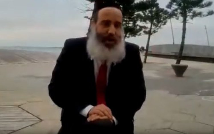 הרב יצחק פנגר הרב יצחק פנגר