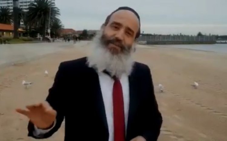 הרב יצחק פנגר