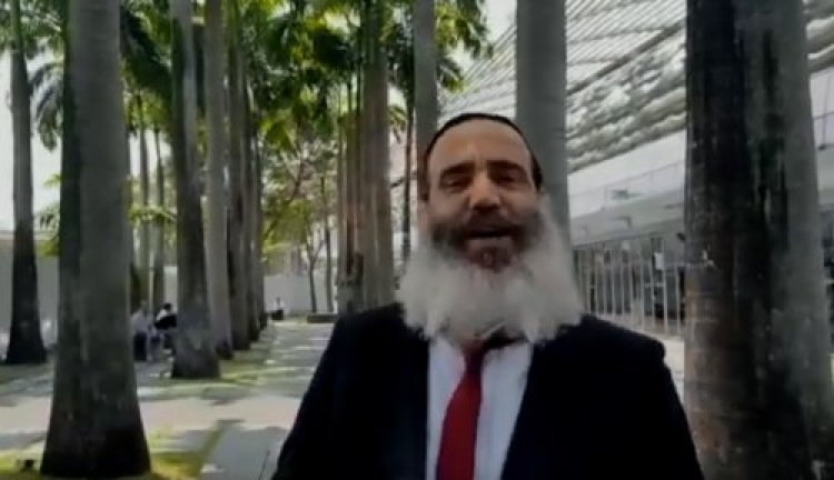 הרב יצחק פנגר הרב יצחק פנגר