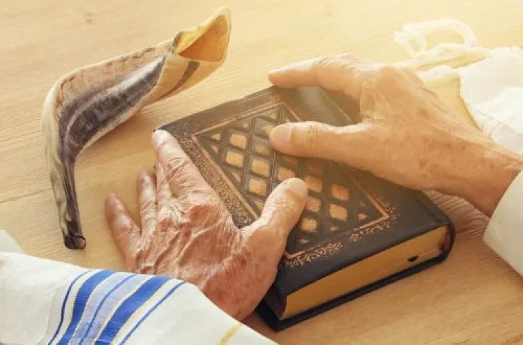 תפילה לראש השנה תפילה לראש השנה