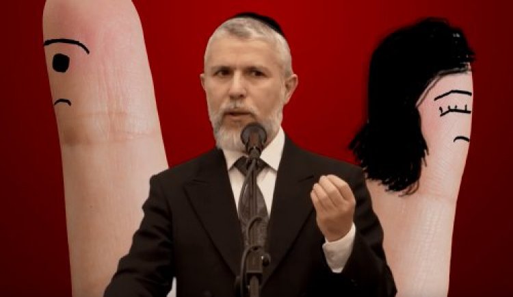 הרב זמיר כהן הרב זמיר כהן