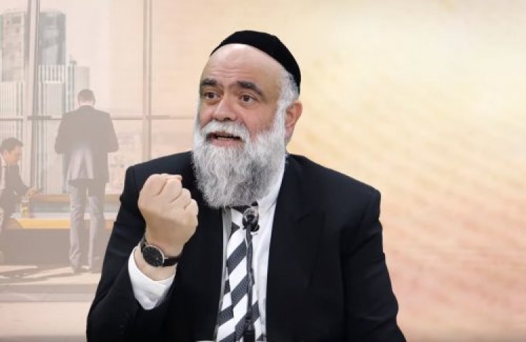 תורה תורה