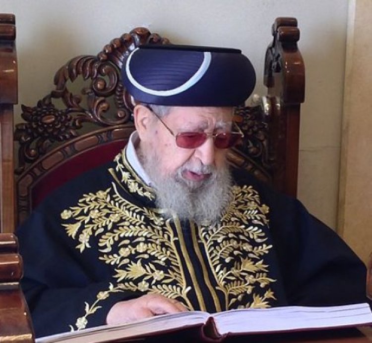 הרב עובדיה יוסף הרב עובדיה יוסף