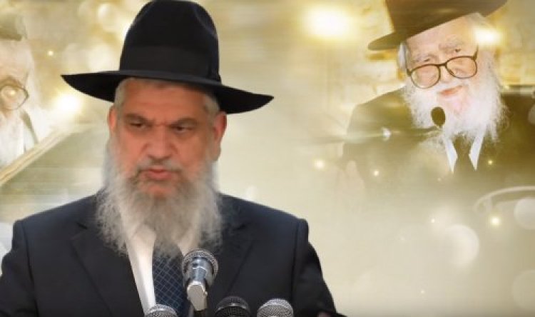 הרב שך הרב שך
