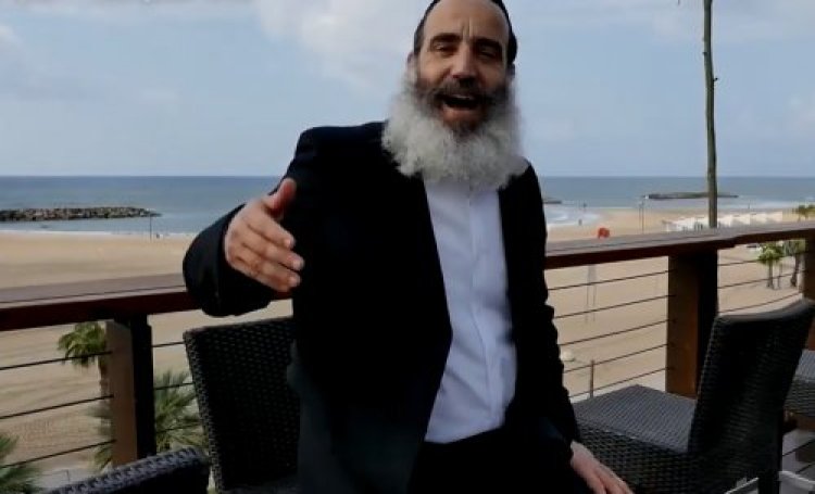 הרב יצחק פנגר הרב יצחק פנגר