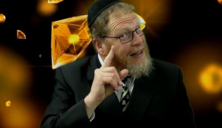 המגיד ממזריטש המגיד ממזריטש
