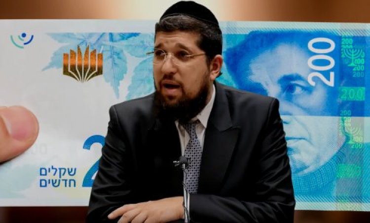פרשת ויקרא פרשת ויקרא