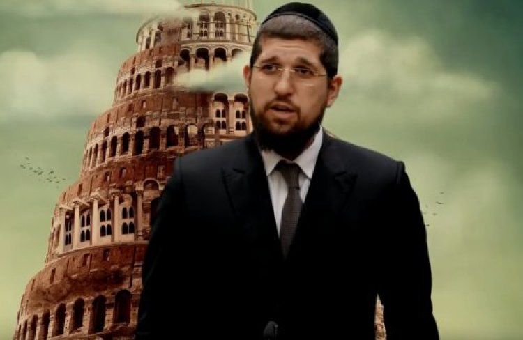 פרשת נח פרשת נח