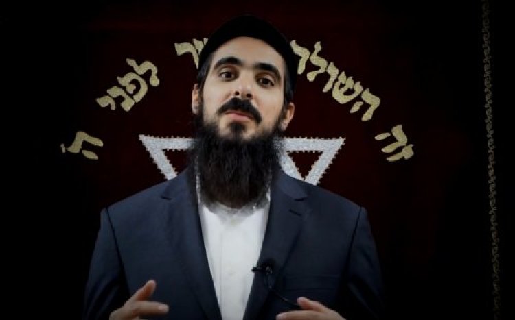 זאת חנוכה זאת חנוכה