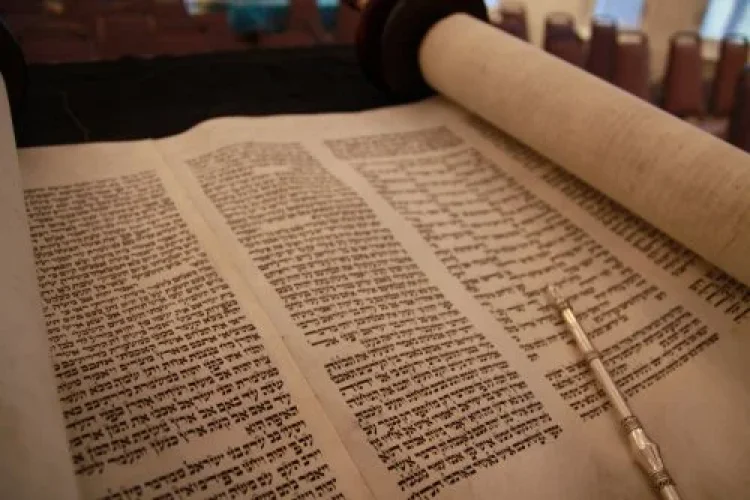 תורת אמת תורת אמת