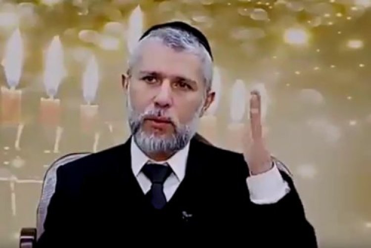 הרש הרש