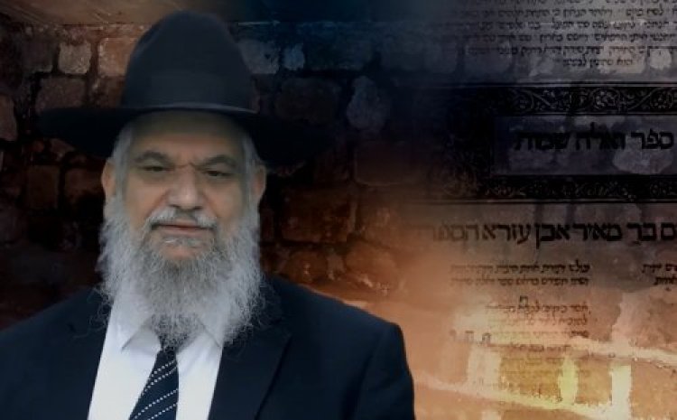 רבי אברהם אבן עזרא רבי אברהם אבן עזרא