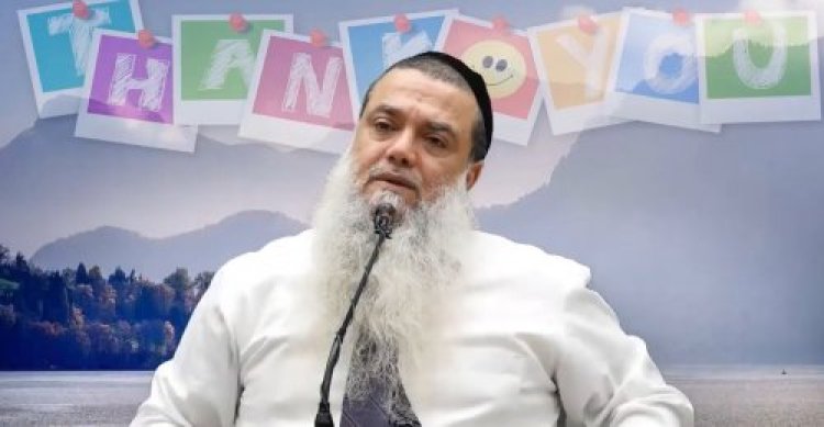 בריאות הנפש בריאות הנפש
