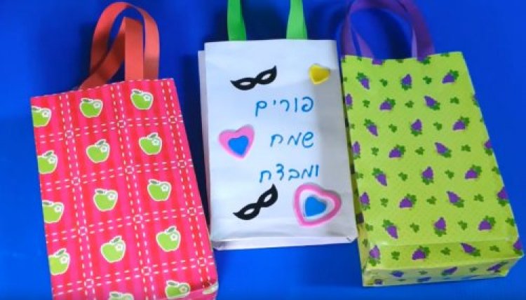משלוחי מנות משלוחי מנות