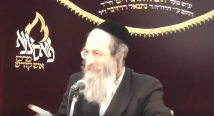 הרב אלימלך בידרמן הרב אלימלך בידרמן