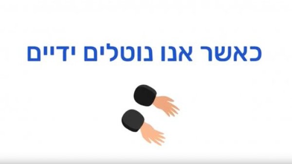 קורונה