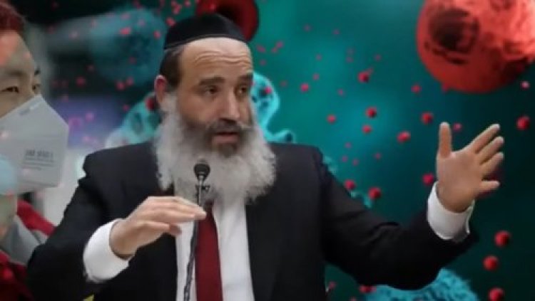 קורונה קורונה