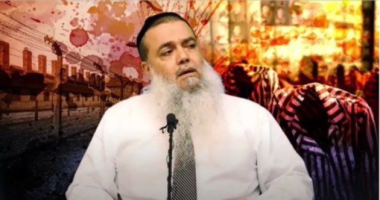 יום השואה יום השואה
