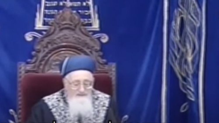 יום השואה יום השואה