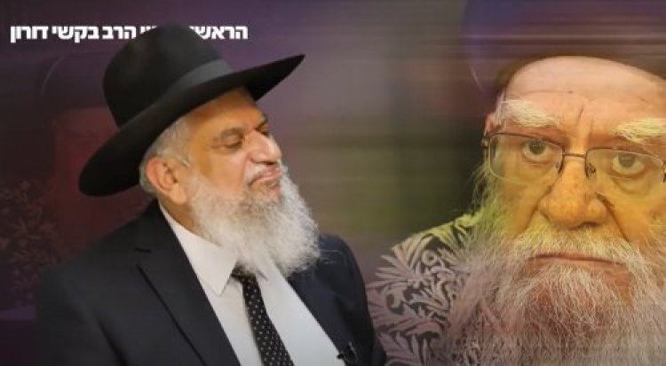 הרב אליהו בקשי דורון הרב אליהו בקשי דורון