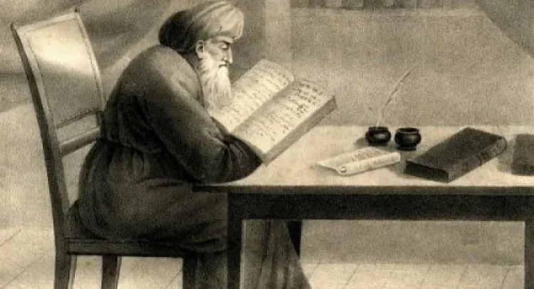 הרי הרי