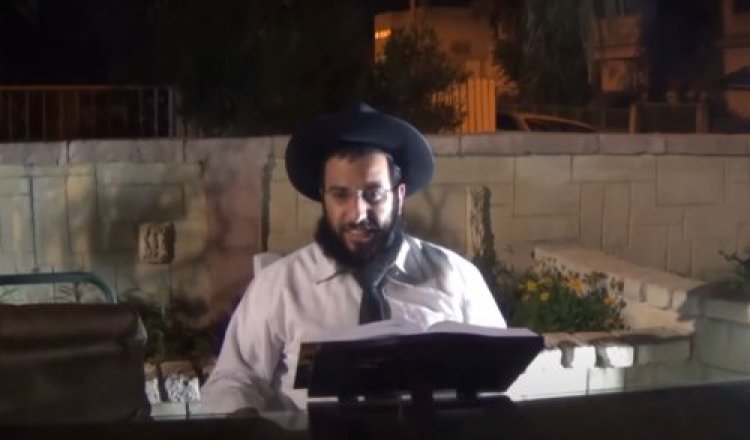 הרב רביד נגר הרב רביד נגר