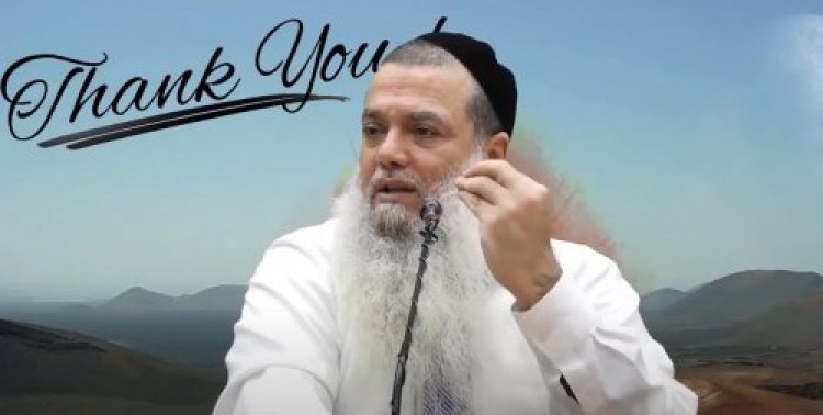 בריאות הנפש בריאות הנפש