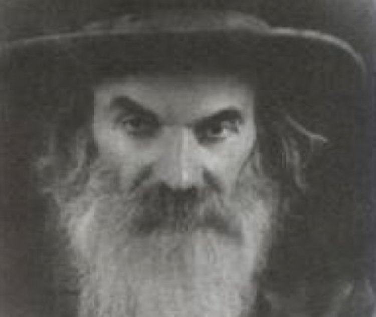 רבי שלמה (גולדמן) מזוועהיל רבי שלמה (גולדמן) מזוועהיל