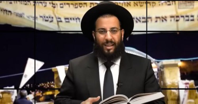 אור החיים הקדוש אור החיים הקדוש