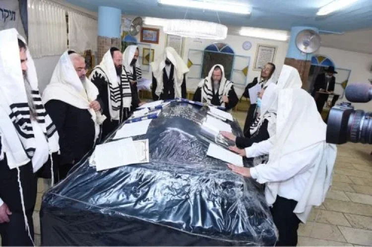 תיקון נפטרים תיקון נפטרים