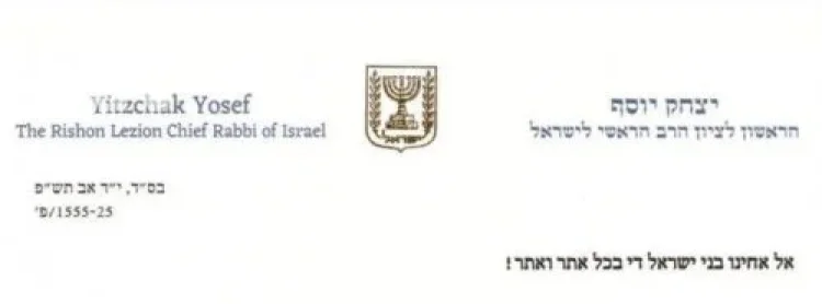 קורונה קורונה