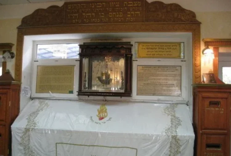 אומן ראש השנה אומן ראש השנה