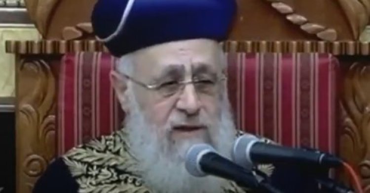 כיבוד הורים כיבוד הורים