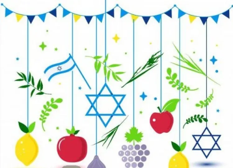 הלכות חול המועד הלכות חול המועד