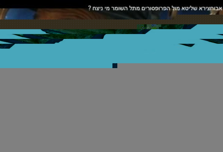 תהילים